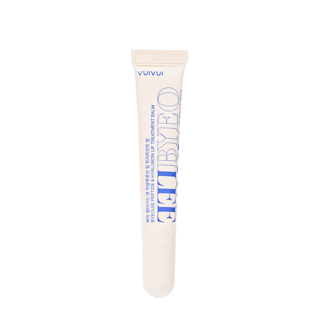 벼리 펩타이드 앤 히알루론산 립 트리트먼트 밤 10ml